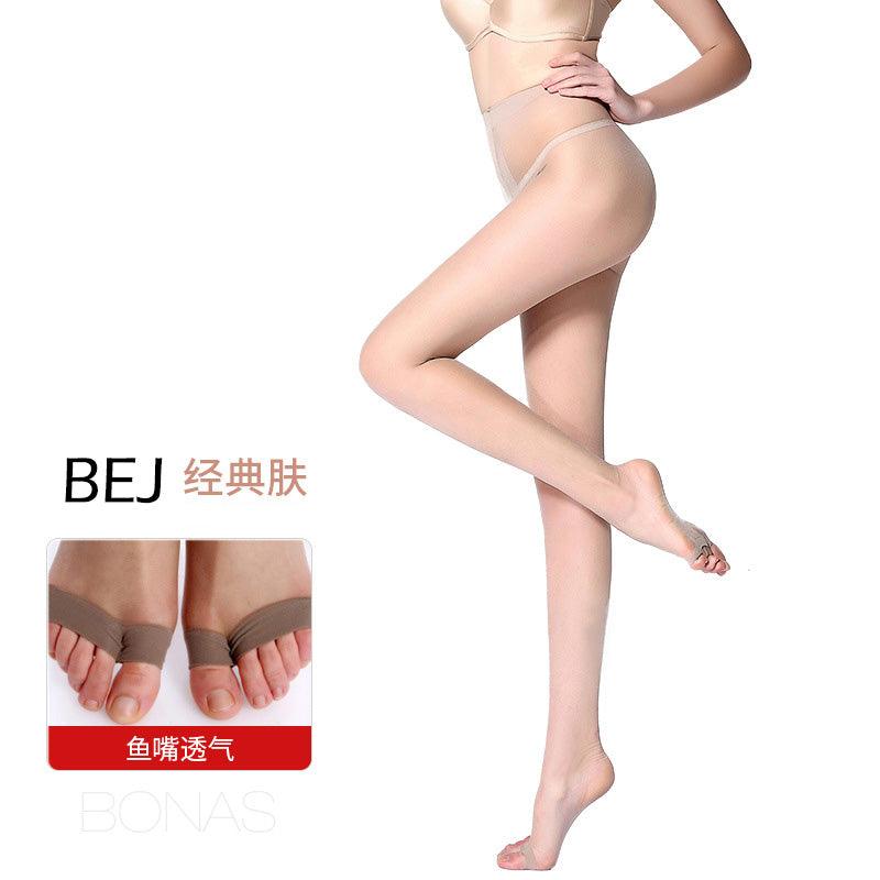 Dresuri 15 Den Bonas DS1012 - Lusha.ro